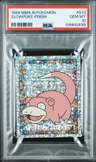 Slowpoke