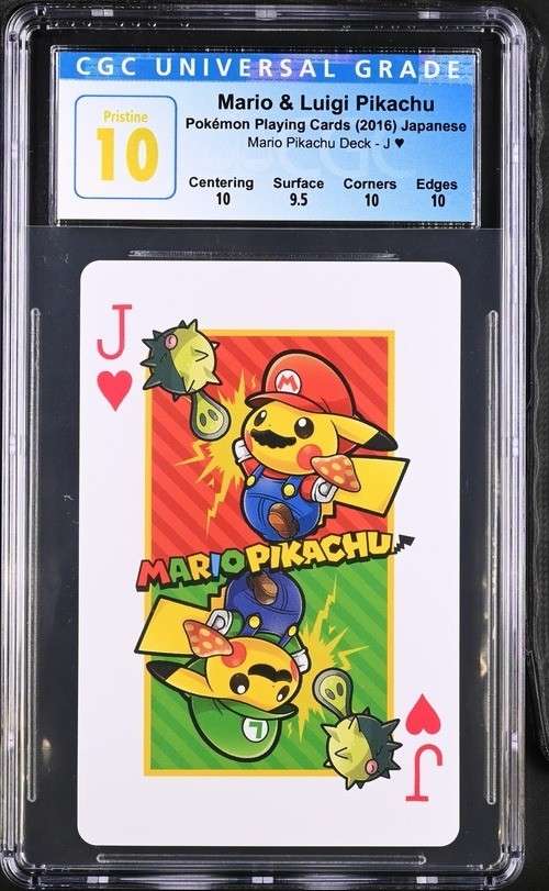 Jack of Clubs