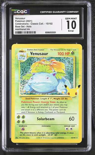 VENUSAUR