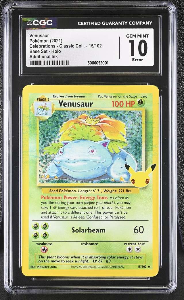VENUSAUR