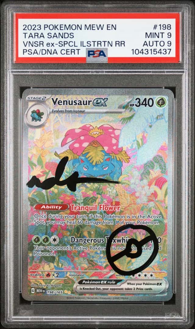 VENUSAUR ex