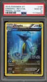 Kingdra