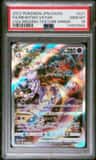 Fa/mewtwo Vstar