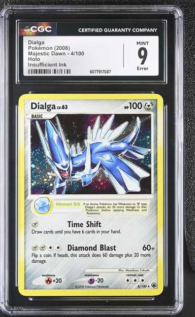 DIALGA