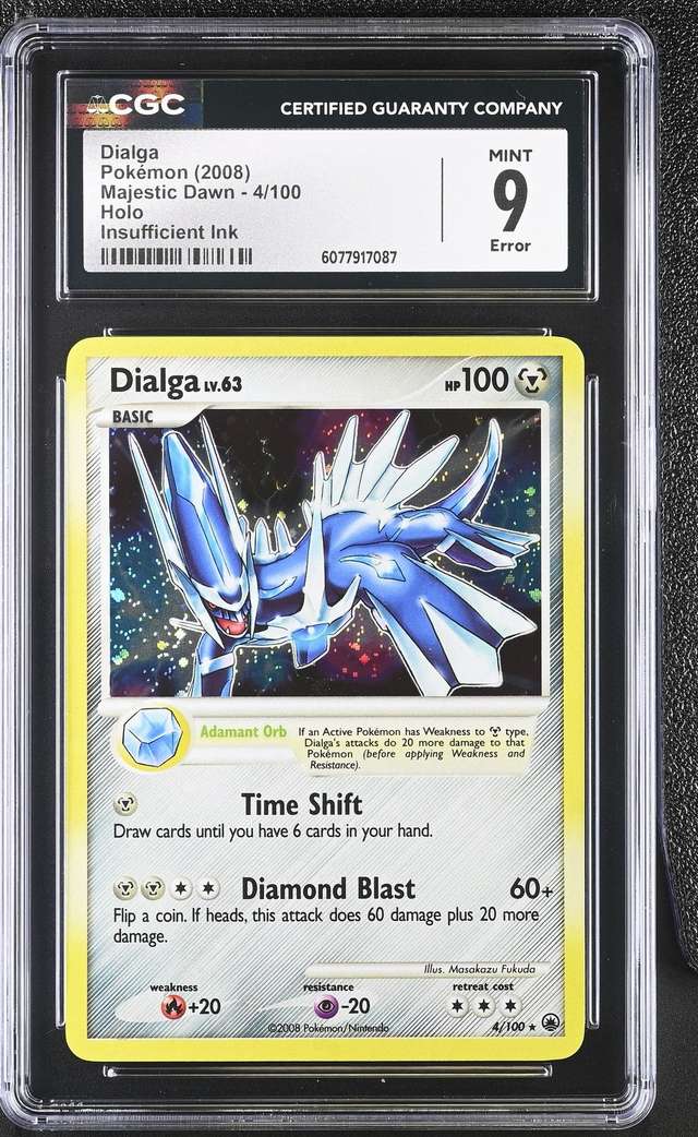 DIALGA