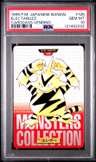 Electabuzz