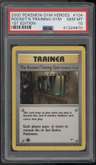Rocket'S Training Gym