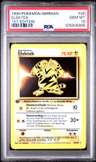 Electabuzz