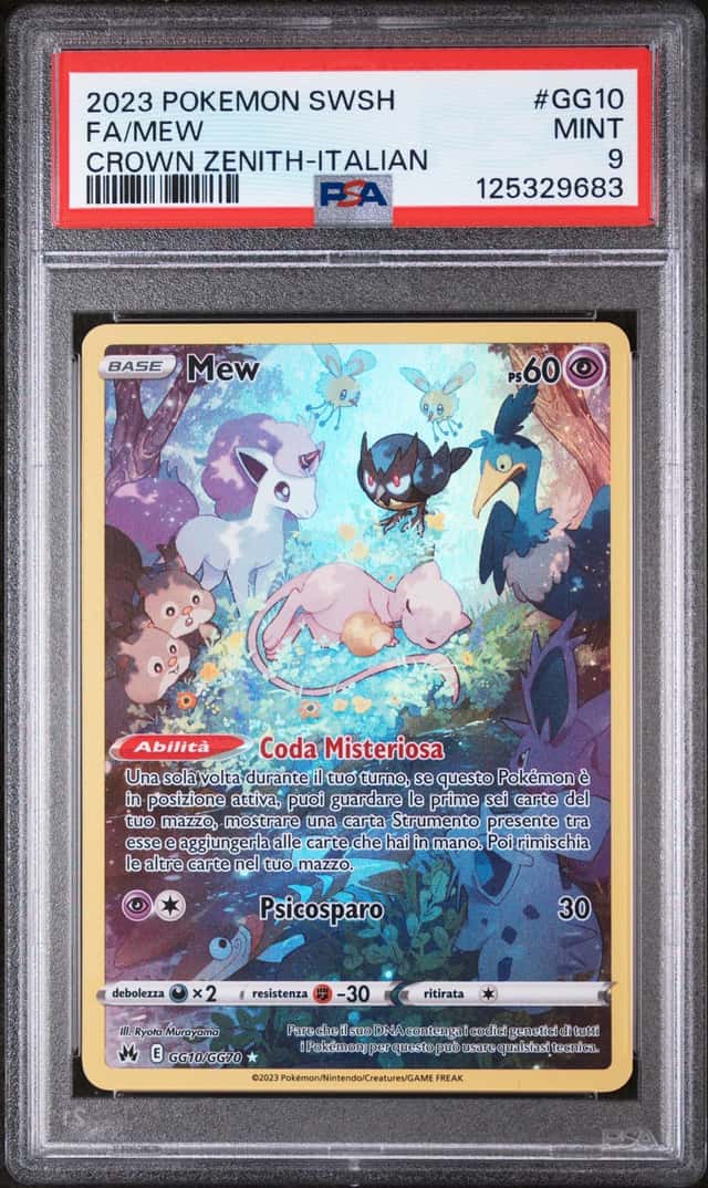 Mew