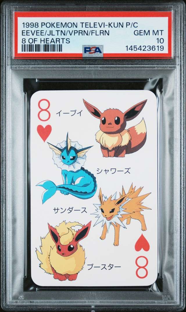 EEVEE/JLTN/VPRN/FLRN