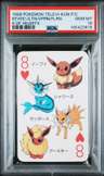 Eevee/jltn/vprn/flrn