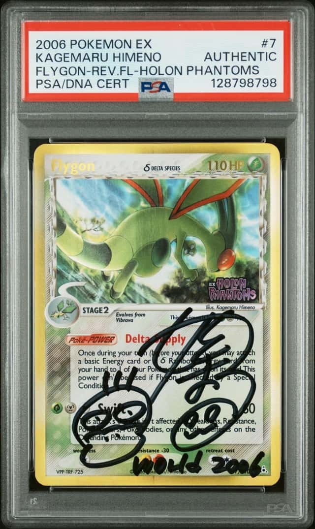 Flygon