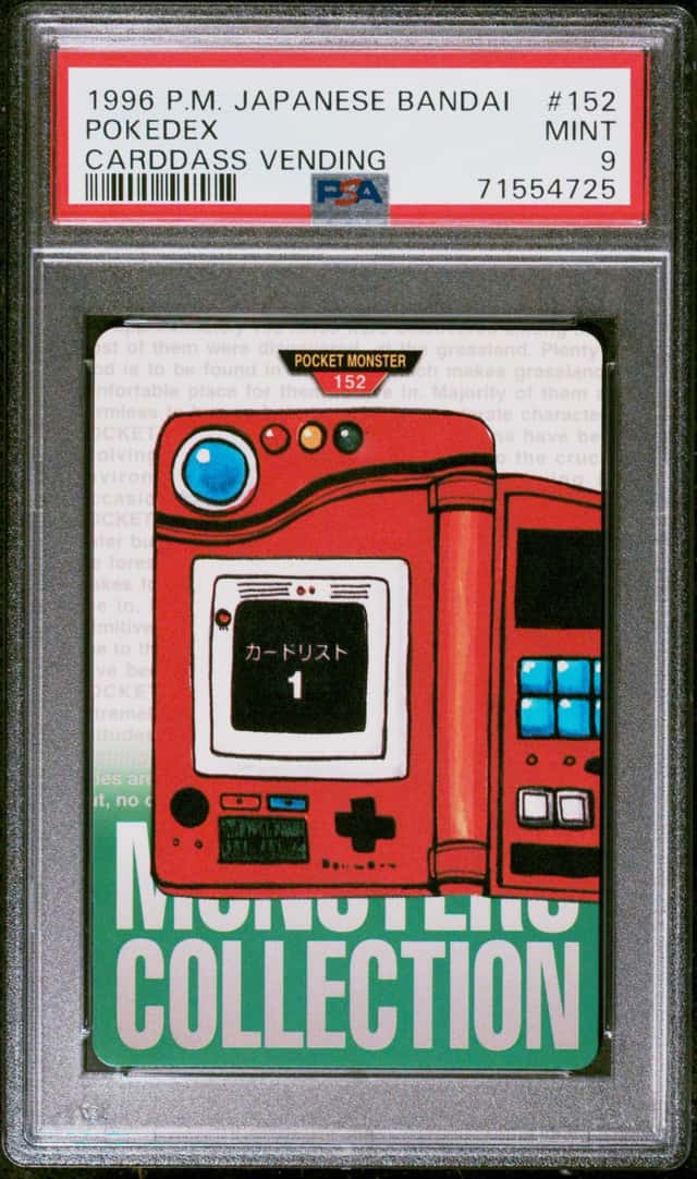 Pokedex