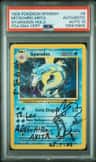 Gyarados