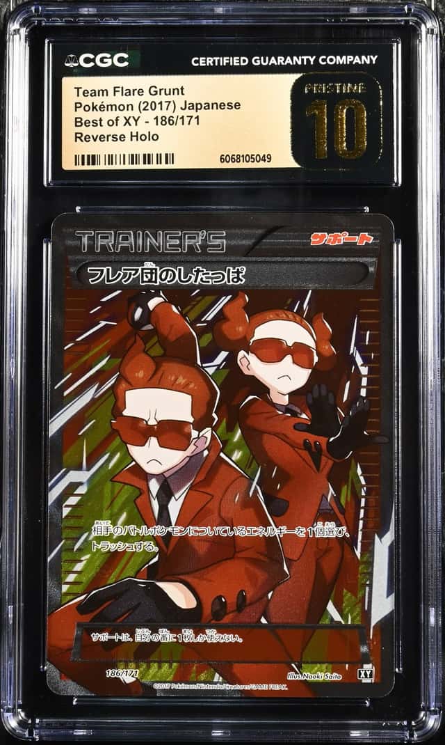 Team Flare Grunt