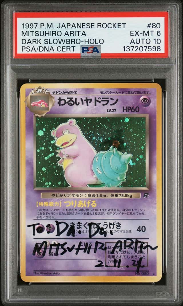 Dark Slowbro