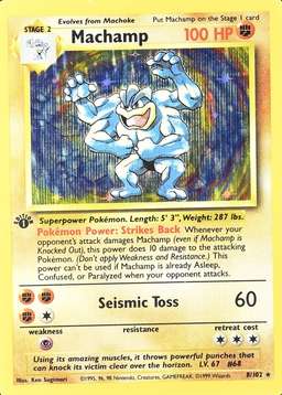 Error · Holo · 1st Edition