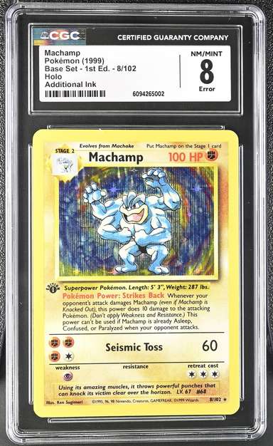 MACHAMP