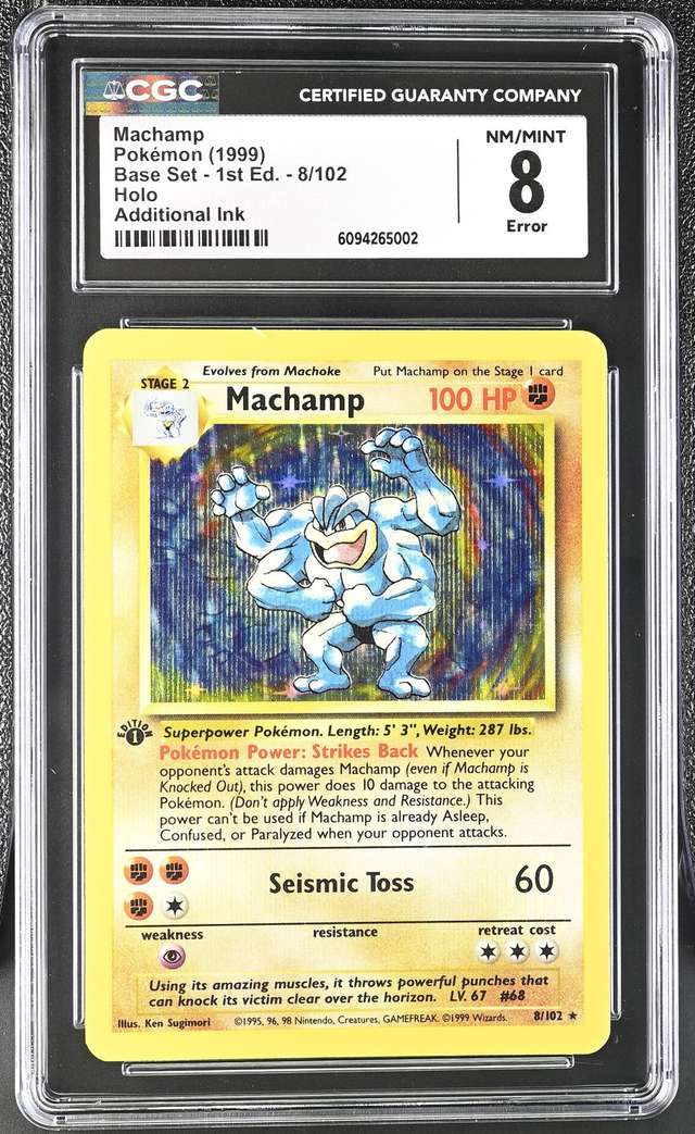 MACHAMP
