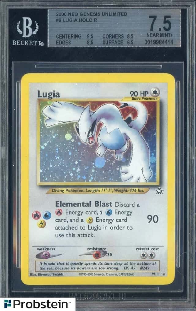 Lugia