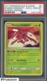 Shining Genesect