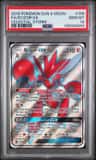 Scizor Gx