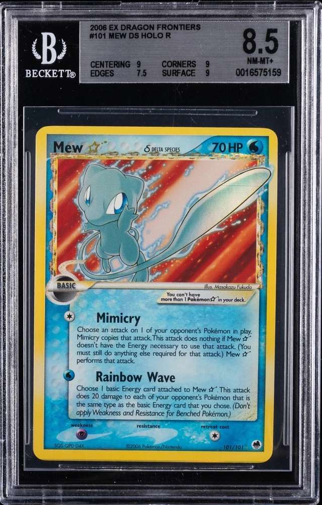 Mew