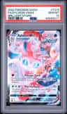 Sylveon Vmax