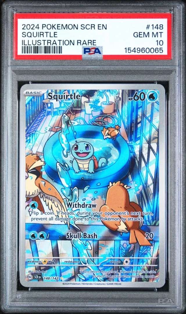 Squirtle