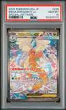 Mega Dragonite Ex