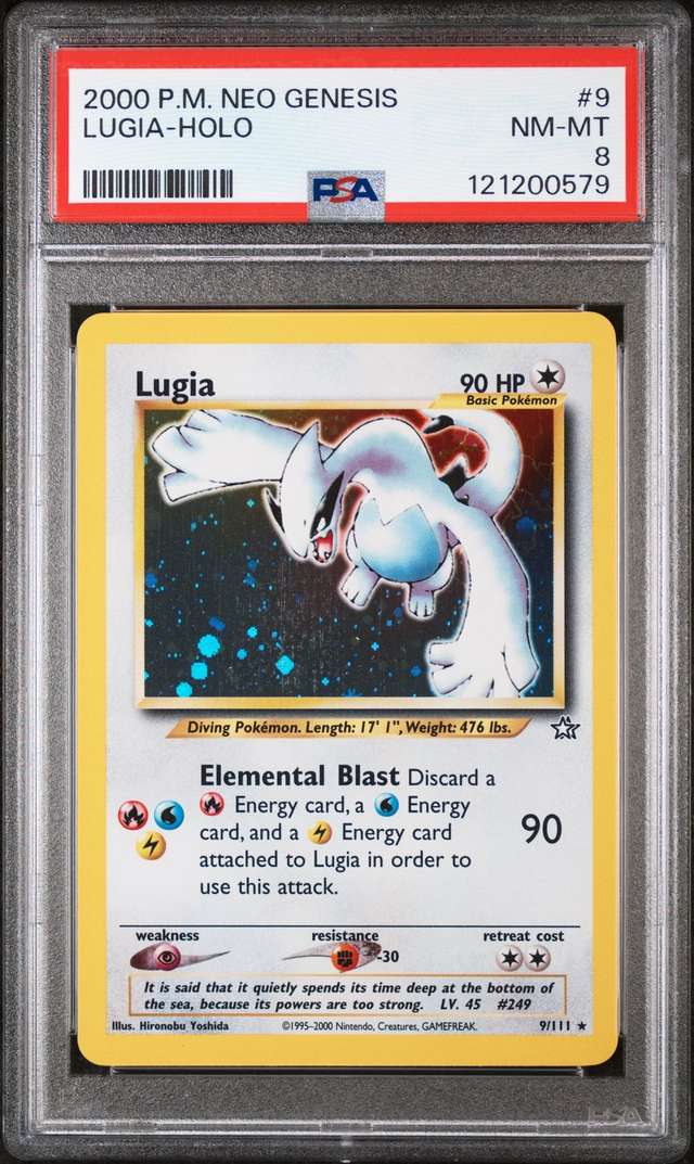 LUGIA