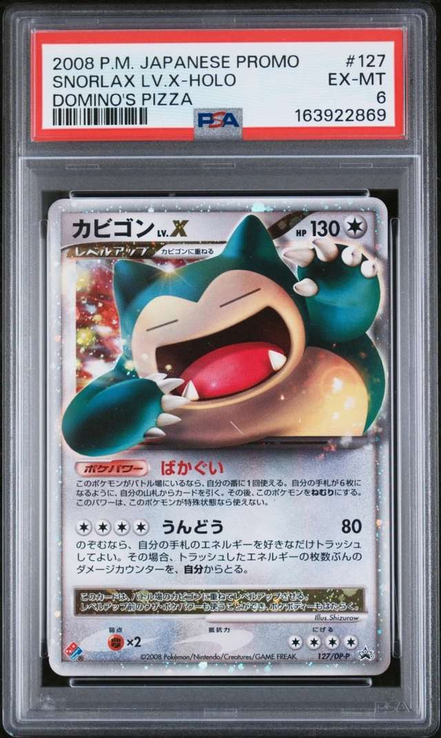 Snorlax Lv X