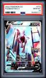 Mewtwo V