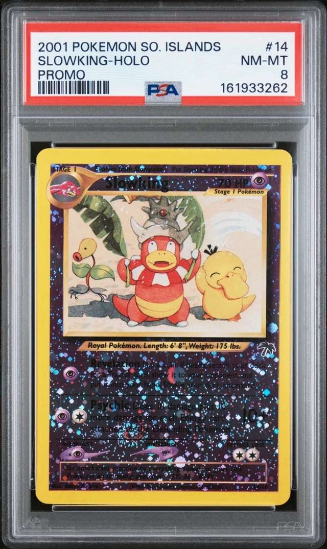Slowking