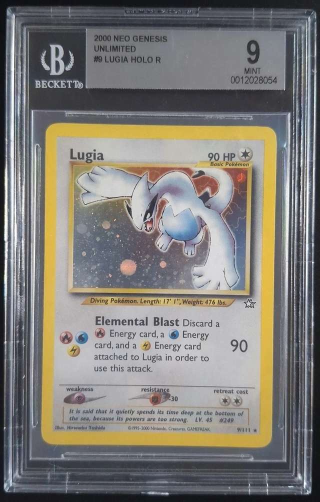 LUGIA