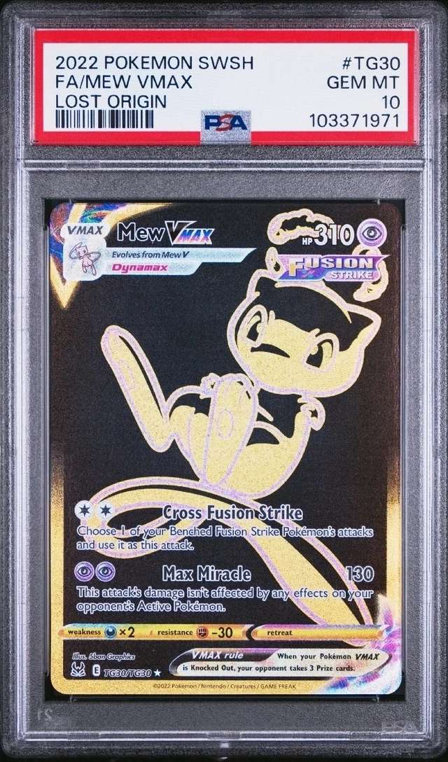 Mew VMAX