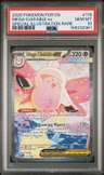 Mega Clefable Ex