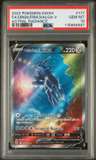 Fa/orgn.frm.dialga V