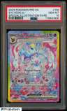 Sylveon Ex