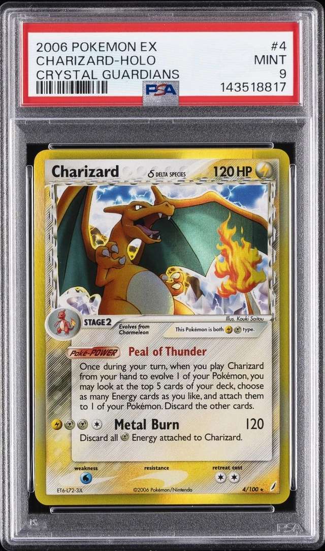 CHARIZARD