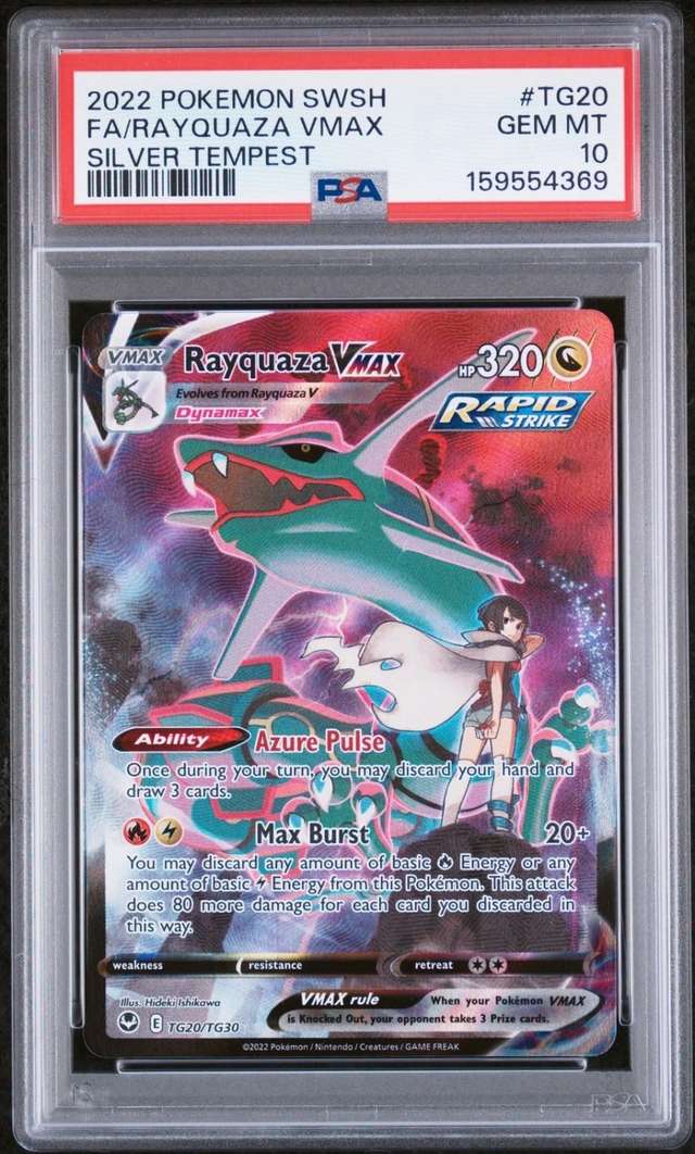 Rayquaza VMAX