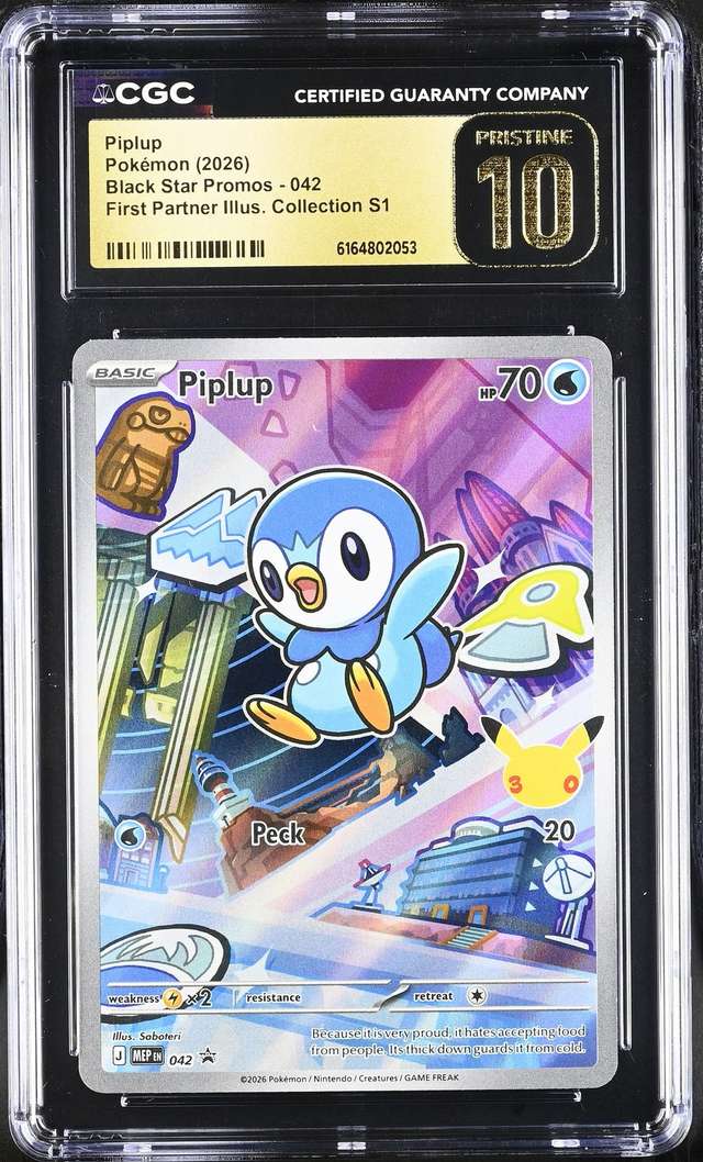 Piplup