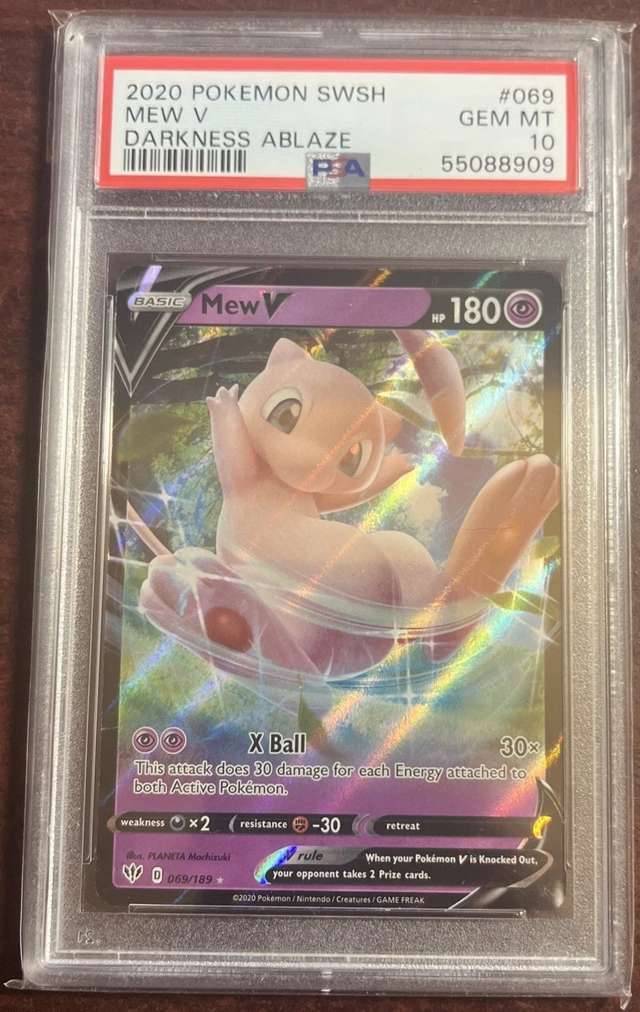 MEW V