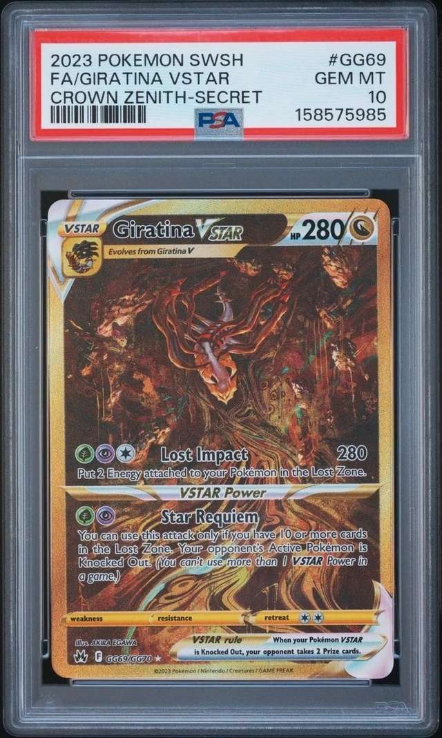 Giratina VSTAR
