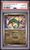 Rayquaza