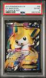 Jirachi Ex