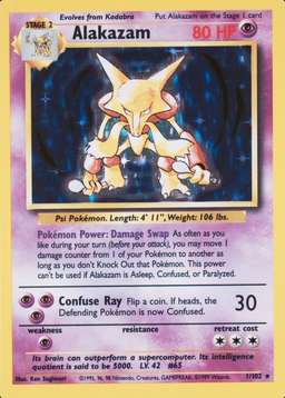 Holo · Unlimited