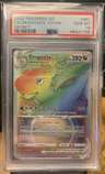 Dragonite Vstar
