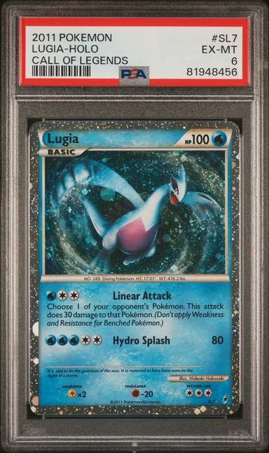 Lugia