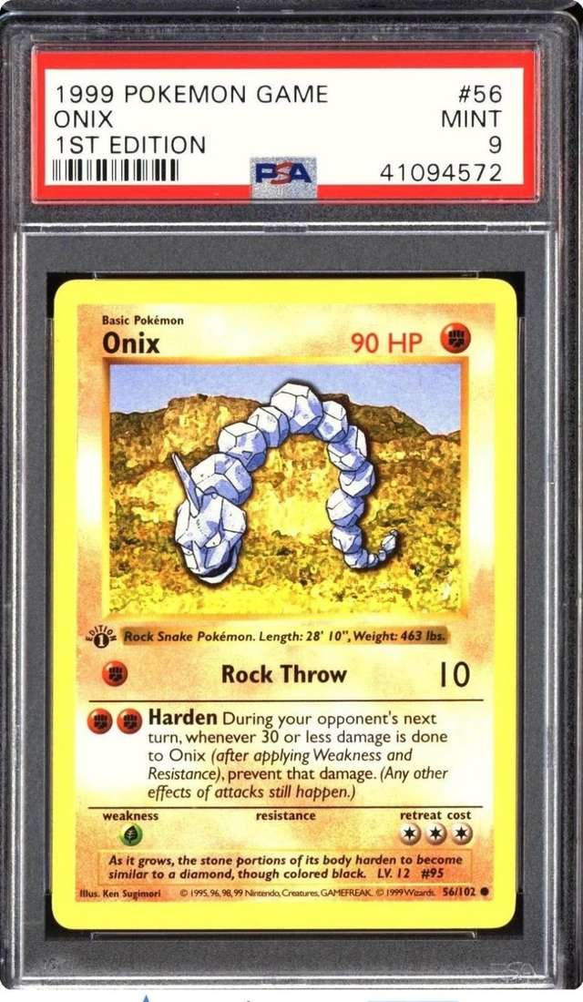 ONIX